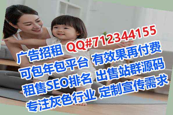 眉县供卵婚庆经营部